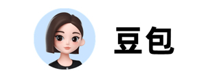 豆包