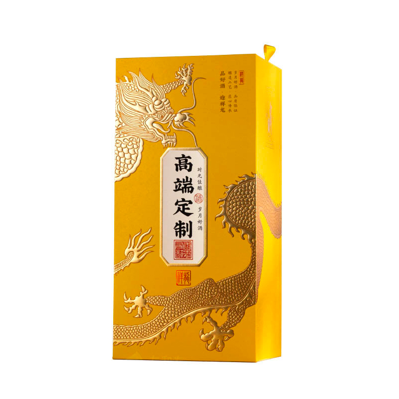 纸质烫金酒礼盒