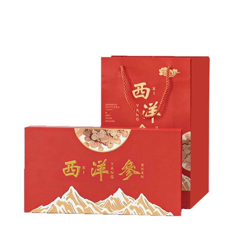 西洋参礼盒