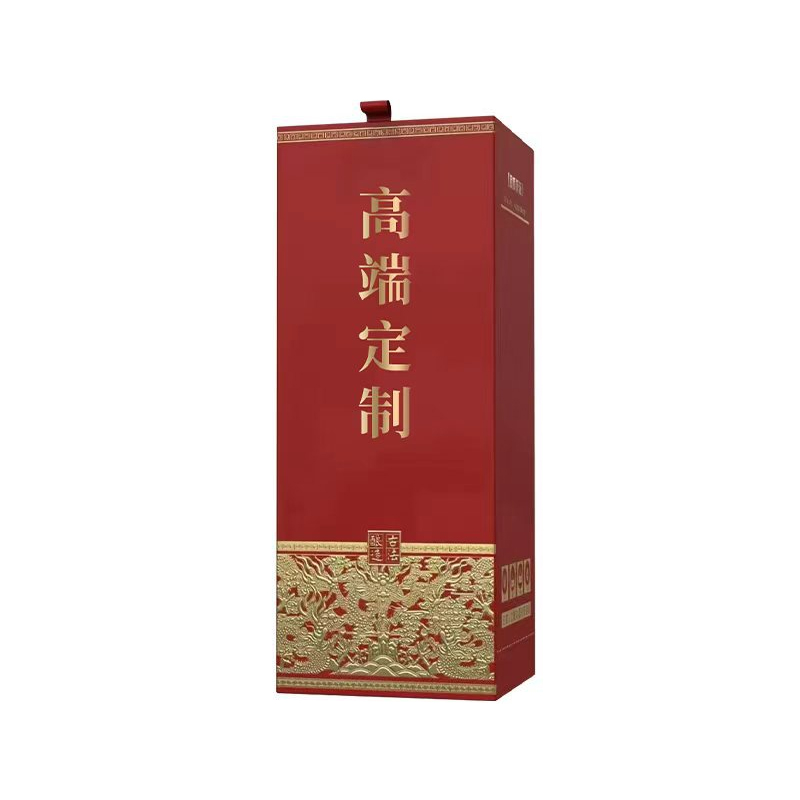 酱酒包装盒定制