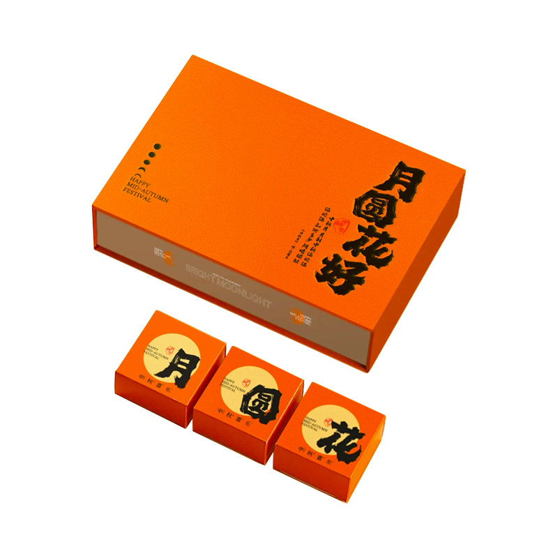 月饼礼盒