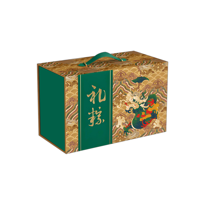员工端午礼盒