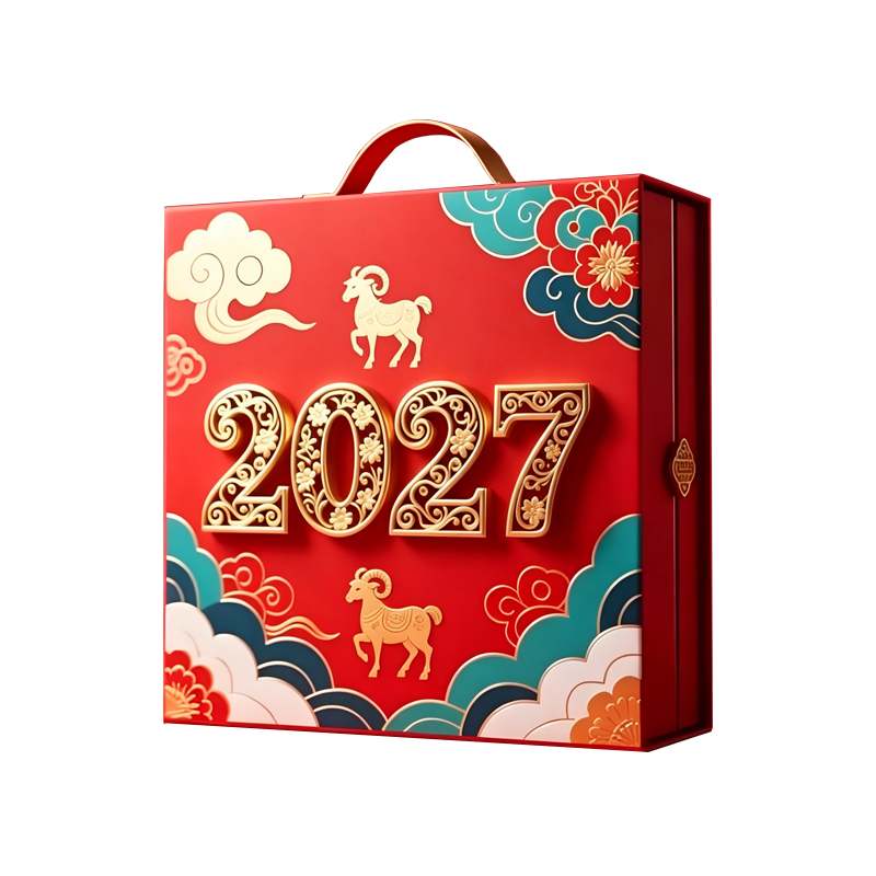新年礼盒