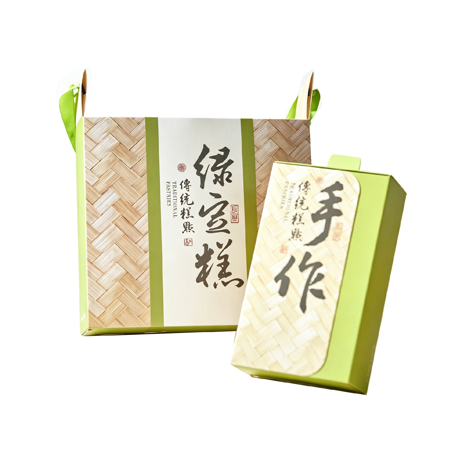 青团礼盒