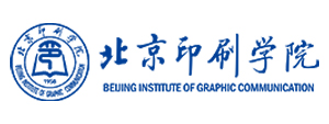 北京印刷学院