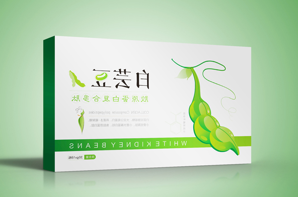 绿色包装政策趋严,企业环保包装盒定制的合规落地指南